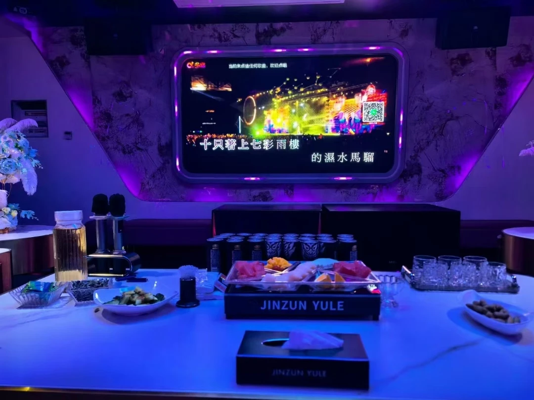 南宁商务KTV金樽音乐汇精致小食与酒水