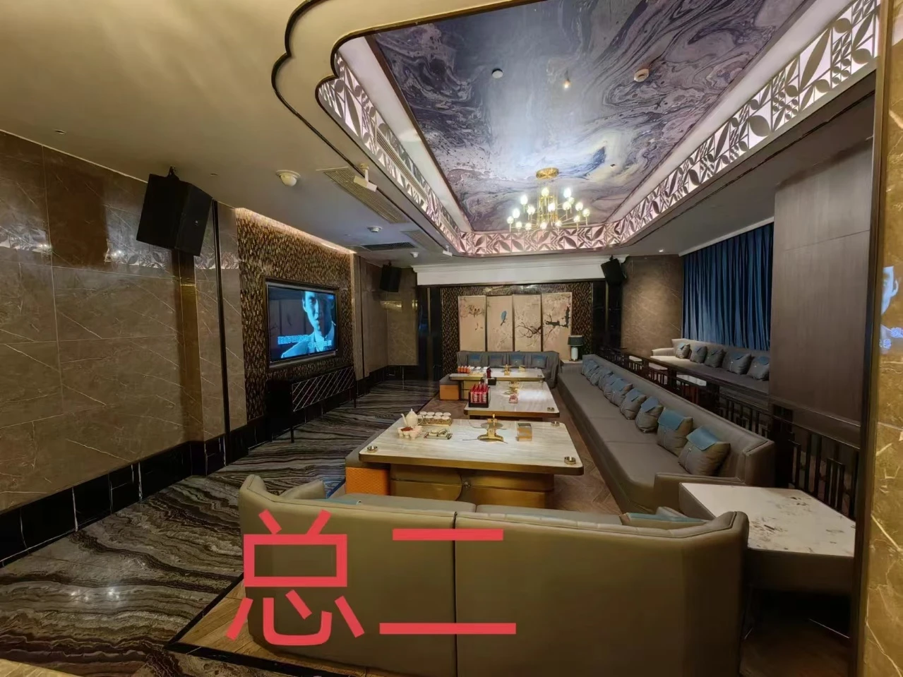 安庆五号公馆商务会所：把老上海的暗香，留给今夜的安庆