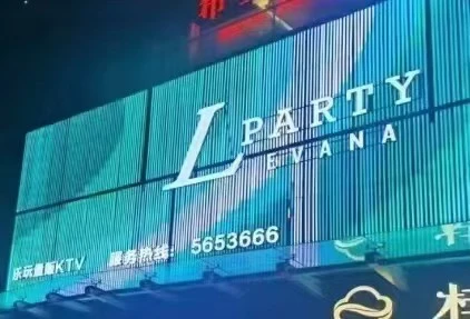 南宁高端商K乐玩KTV预订 | 乐玩KTV消费情况 | 南宁夜生活
